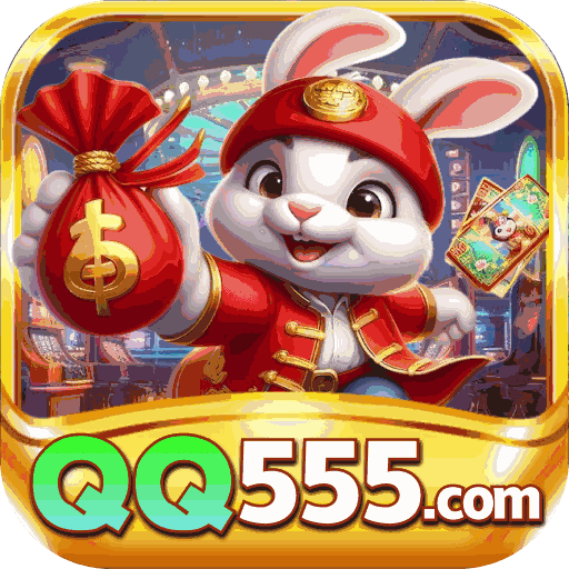 qq555
